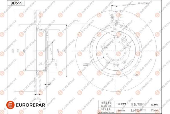 EUROREPAR 1684300180 - Спирачен диск vvparts.bg