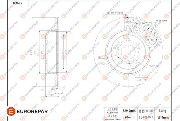 EUROREPAR 1684313780 - Спирачен диск vvparts.bg