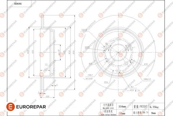 EUROREPAR 1684312880 - Спирачен диск vvparts.bg