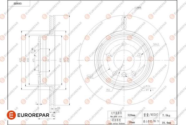 EUROREPAR 1684332780 - Спирачен диск vvparts.bg