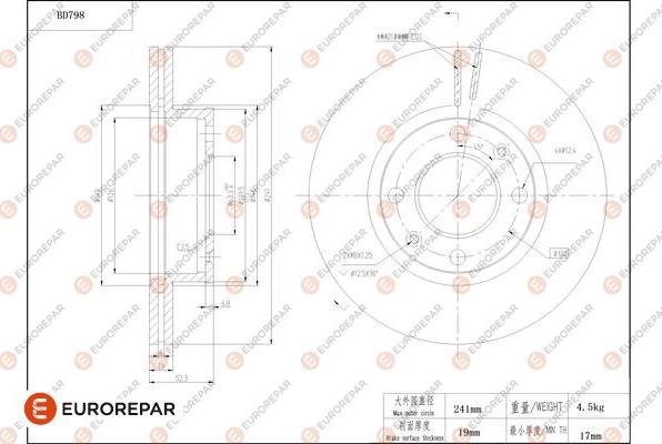 EUROREPAR 1684324080 - Спирачен диск vvparts.bg