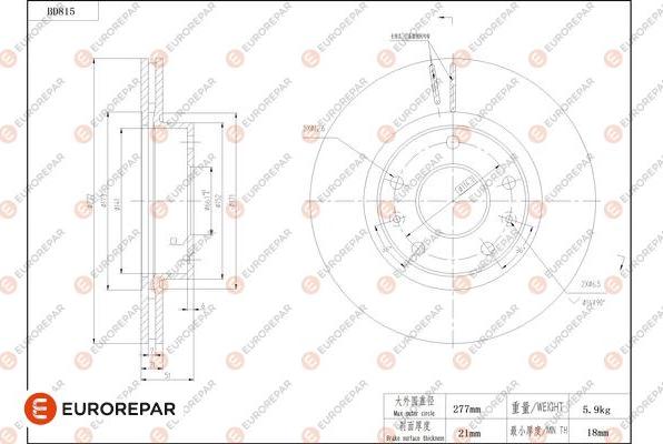 EUROREPAR 1684325780 - Спирачен диск vvparts.bg