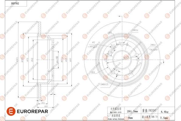 EUROREPAR 1684323580 - Спирачен диск vvparts.bg