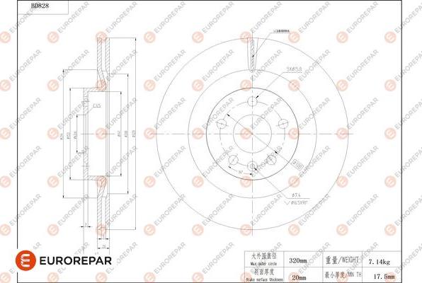 EUROREPAR 1684327080 - Спирачен диск vvparts.bg