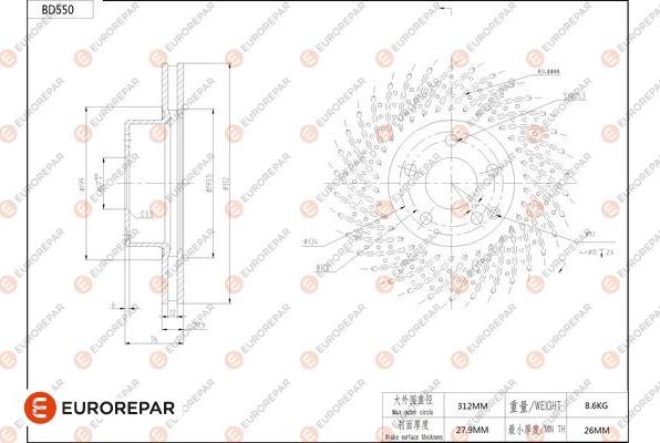 EUROREPAR 1684299280 - Спирачен диск vvparts.bg