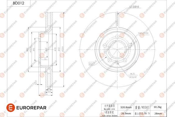 EUROREPAR 1684245480 - Спирачен диск vvparts.bg