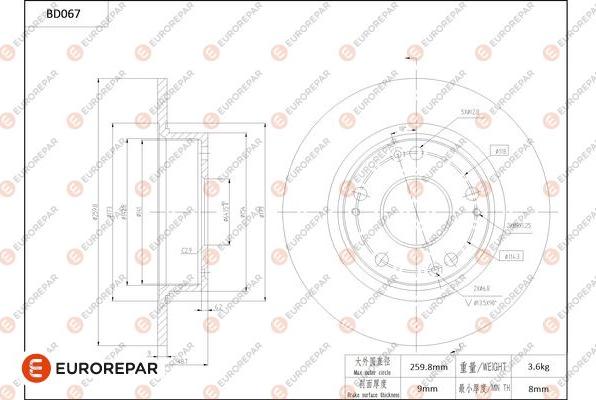 EUROREPAR 1684250980 - Спирачен диск vvparts.bg