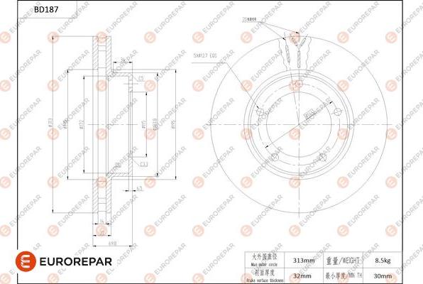 EUROREPAR 1684262980 - Спирачен диск vvparts.bg