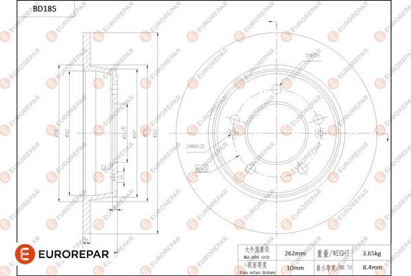 EUROREPAR 1684262780 - Спирачен диск vvparts.bg