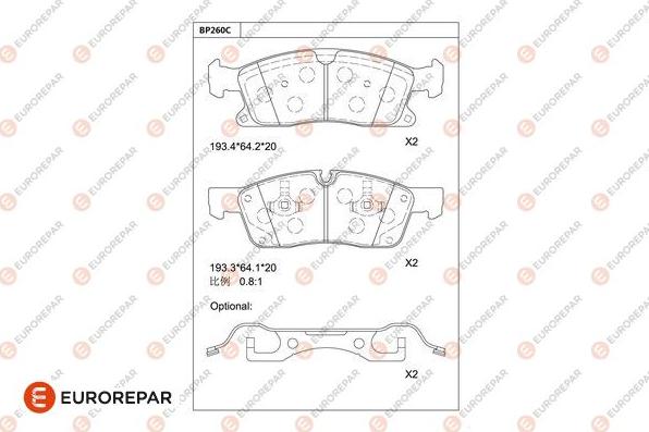 EUROREPAR 1681239380 - Комплект спирачно феродо, дискови спирачки vvparts.bg