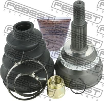 Febest 0110-GSU45A48 - Каре комплект, полуоска vvparts.bg