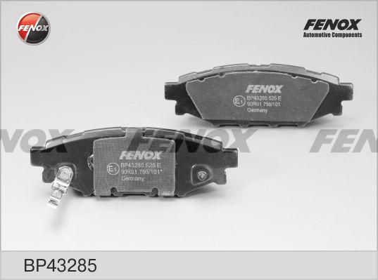 Fenox BP43285 - Комплект спирачно феродо, дискови спирачки vvparts.bg