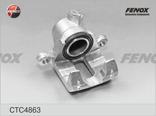 Fenox CTC4863 - Комплект оси за спирачен апарат vvparts.bg