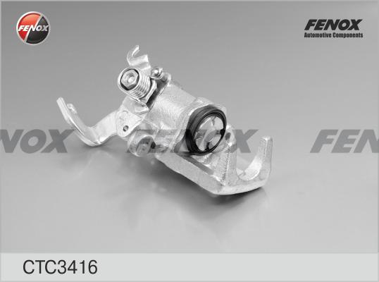 Fenox CTC3416 - Комплект оси за спирачен апарат vvparts.bg