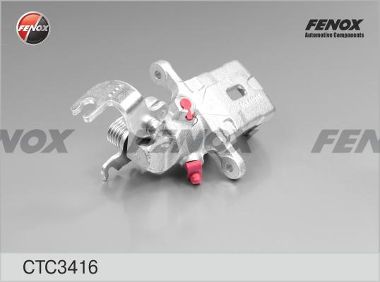 Fenox CTC3416 - Комплект оси за спирачен апарат vvparts.bg