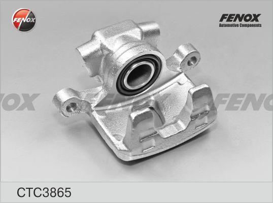 Fenox CTC3865 - Комплект оси за спирачен апарат vvparts.bg