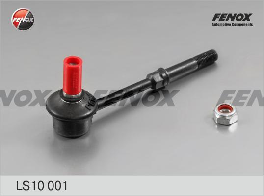 Fenox LS10001 - Биалета vvparts.bg