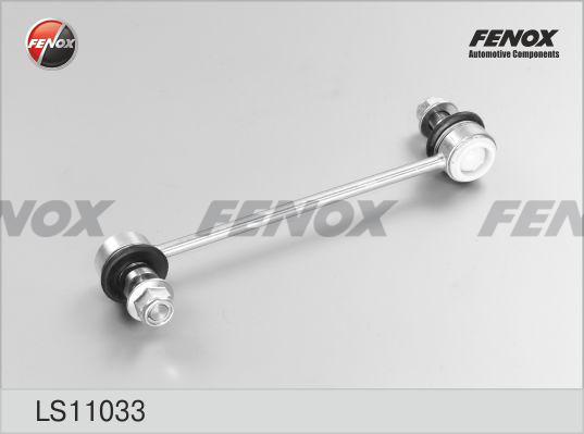 Fenox LS11033 - Биалета vvparts.bg