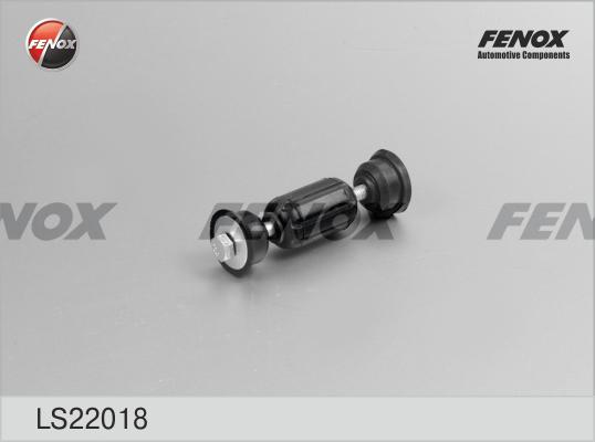 Fenox LS22018 - Биалета vvparts.bg