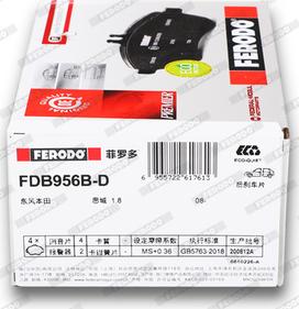 Ferodo FDB956B-D - Комплект спирачно феродо, дискови спирачки vvparts.bg