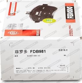 Ferodo FDB981 - Комплект спирачно феродо, дискови спирачки vvparts.bg