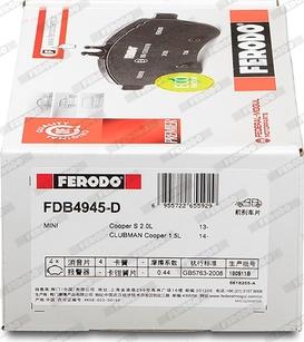 Ferodo FDB4945-D - Комплект спирачно феродо, дискови спирачки vvparts.bg