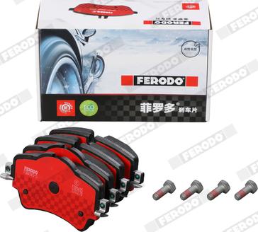 Ferodo FDB4945-S - Комплект спирачно феродо, дискови спирачки vvparts.bg