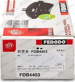 Ferodo FDB4403 - Комплект спирачно феродо, дискови спирачки vvparts.bg