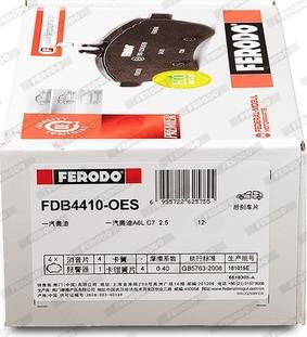 Ferodo FDB4410-OES - Комплект спирачно феродо, дискови спирачки vvparts.bg