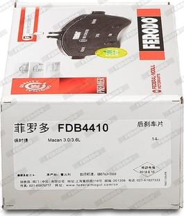 Ferodo FDB4410 - Комплект спирачно феродо, дискови спирачки vvparts.bg