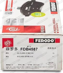 Ferodo FDB4587 - Комплект спирачно феродо, дискови спирачки vvparts.bg