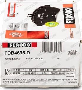 Ferodo FDB4695-D - Комплект спирачно феродо, дискови спирачки vvparts.bg