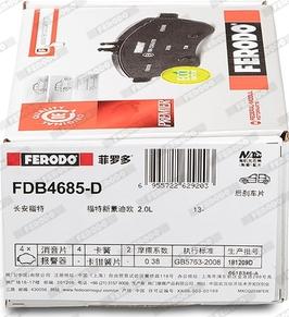 Ferodo FDB4685-D - Комплект спирачно феродо, дискови спирачки vvparts.bg