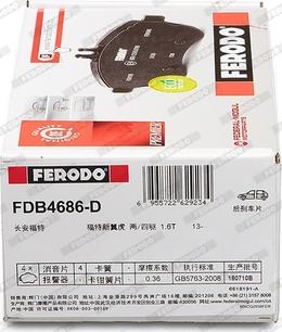 Ferodo FDB4686-D - Комплект спирачно феродо, дискови спирачки vvparts.bg