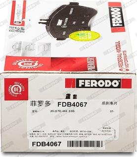 Ferodo FDB4067 - Комплект спирачно феродо, дискови спирачки vvparts.bg