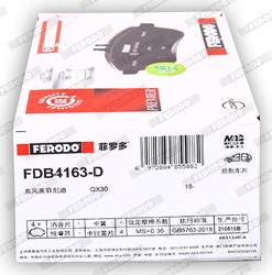 Ferodo FDB4163-D - Комплект спирачно феродо, дискови спирачки vvparts.bg