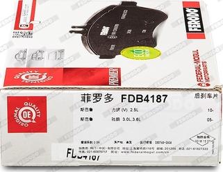 Ferodo FDB4187 - Комплект спирачно феродо, дискови спирачки vvparts.bg