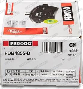 Ferodo FDB4855-D - Комплект спирачно феродо, дискови спирачки vvparts.bg