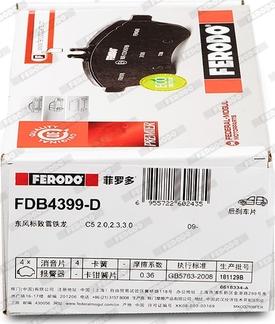 Ferodo FDB4399-D - Комплект спирачно феродо, дискови спирачки vvparts.bg