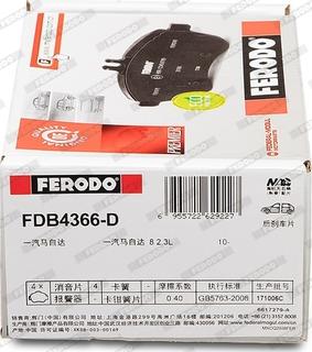 Ferodo FDB4366-D - Комплект спирачно феродо, дискови спирачки vvparts.bg