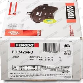 Ferodo FDB4264-D - Комплект спирачно феродо, дискови спирачки vvparts.bg