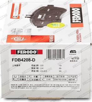 Ferodo FDB4208-D - Комплект спирачно феродо, дискови спирачки vvparts.bg