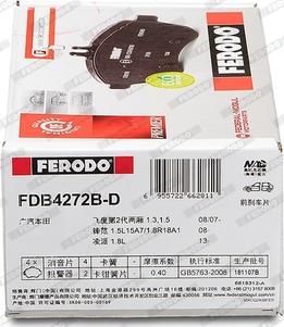 Ferodo FDB4272B-D - Комплект спирачно феродо, дискови спирачки vvparts.bg