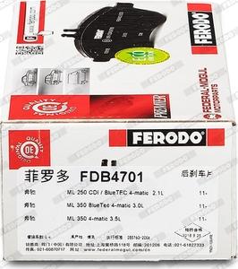 Ferodo FDB4701 - Комплект спирачно феродо, дискови спирачки vvparts.bg