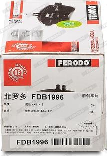 Ferodo FDB1996 - Комплект спирачно феродо, дискови спирачки vvparts.bg