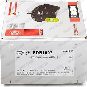 Ferodo FDB1907 - Комплект спирачно феродо, дискови спирачки vvparts.bg