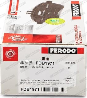 Ferodo FDB1971 - Комплект спирачно феродо, дискови спирачки vvparts.bg