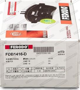 Ferodo FDB1416-D - Комплект спирачно феродо, дискови спирачки vvparts.bg