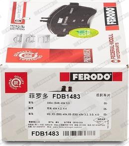 Ferodo FDB1483 - Комплект спирачно феродо, дискови спирачки vvparts.bg