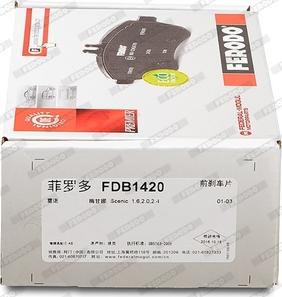 Ferodo FDB1420 - Комплект спирачно феродо, дискови спирачки vvparts.bg